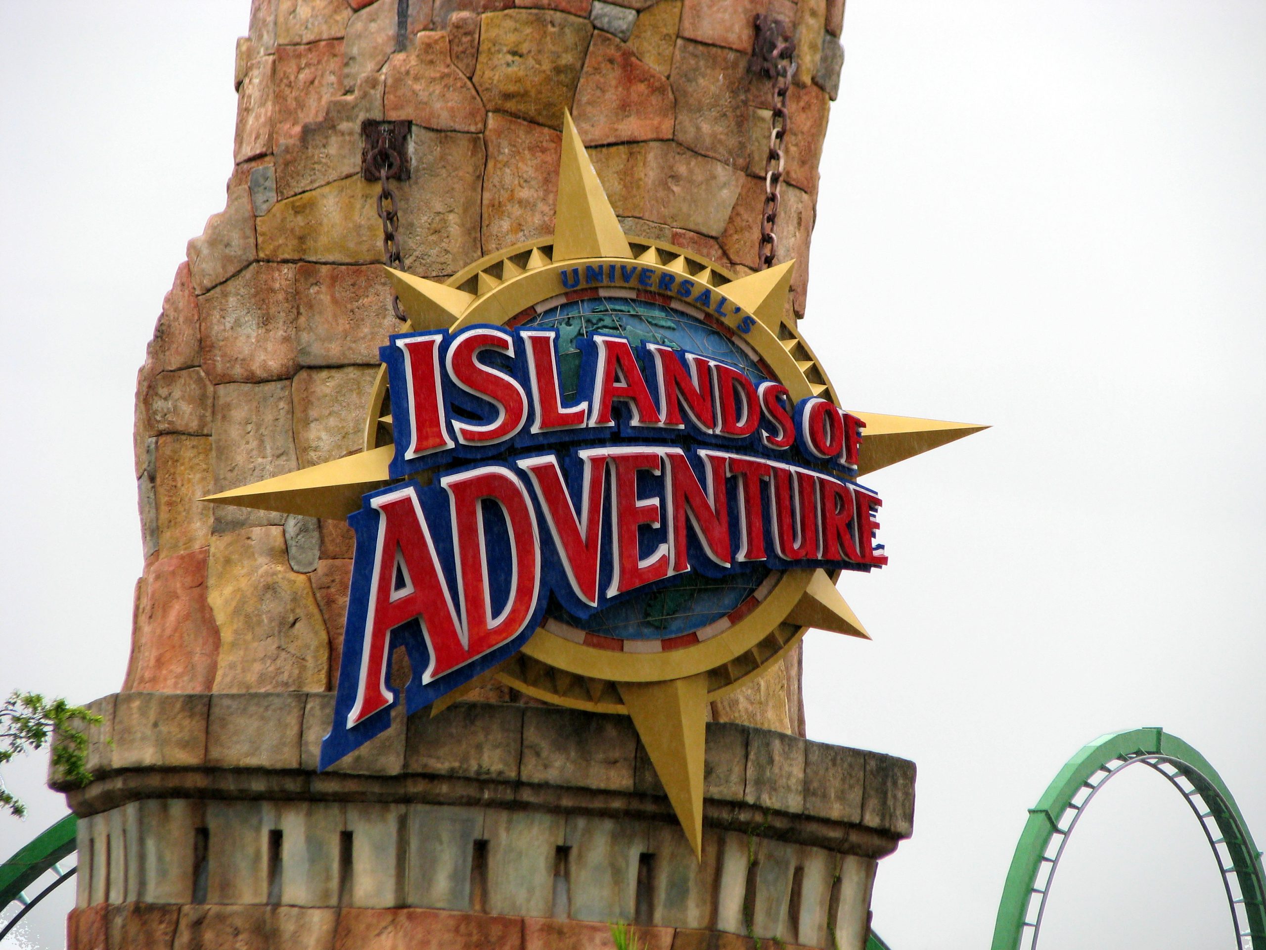 Entrée et phare emblématique d'Universal Islands of Adventure