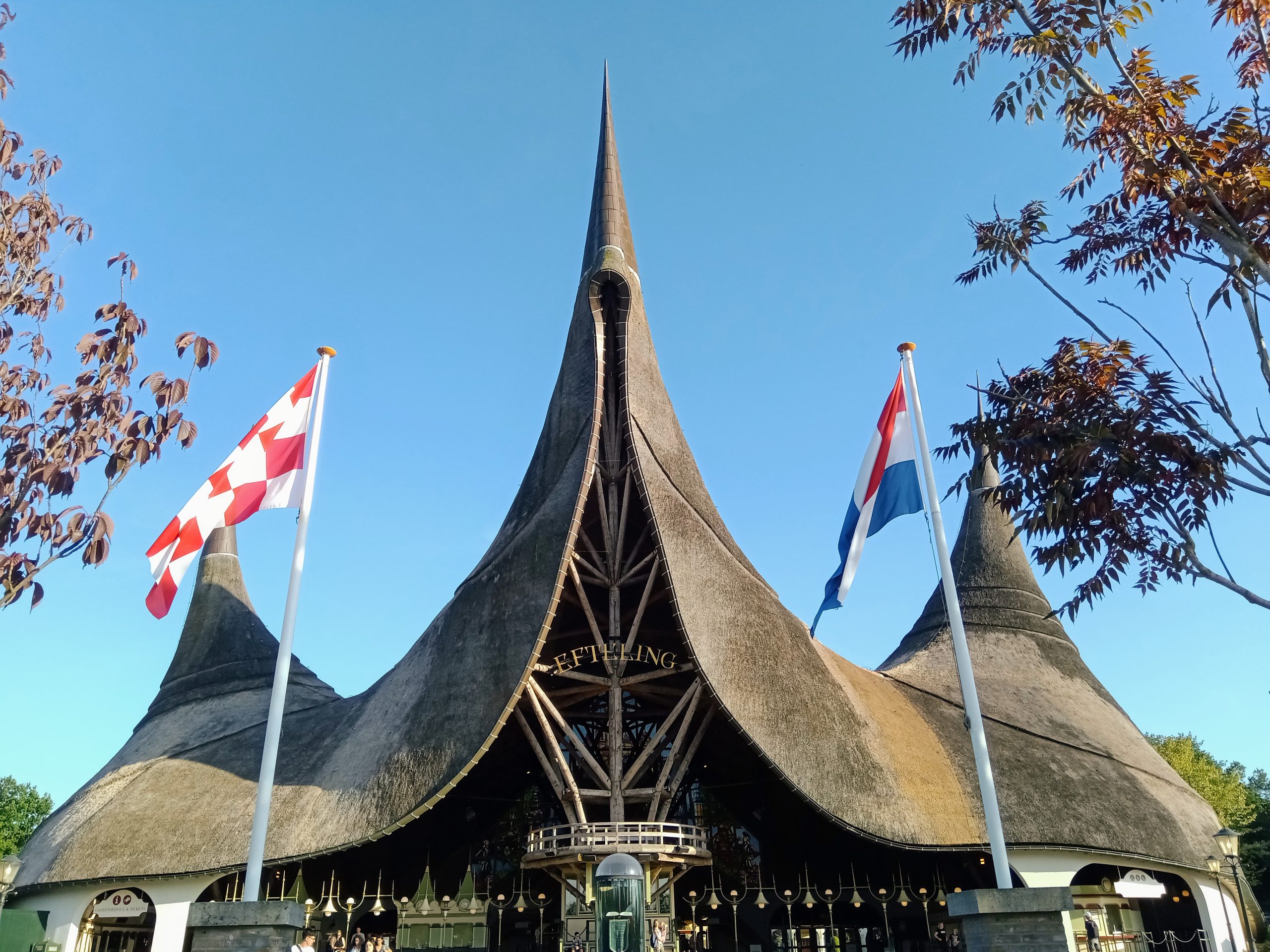 Le parc Efteling aux Pays-Bas