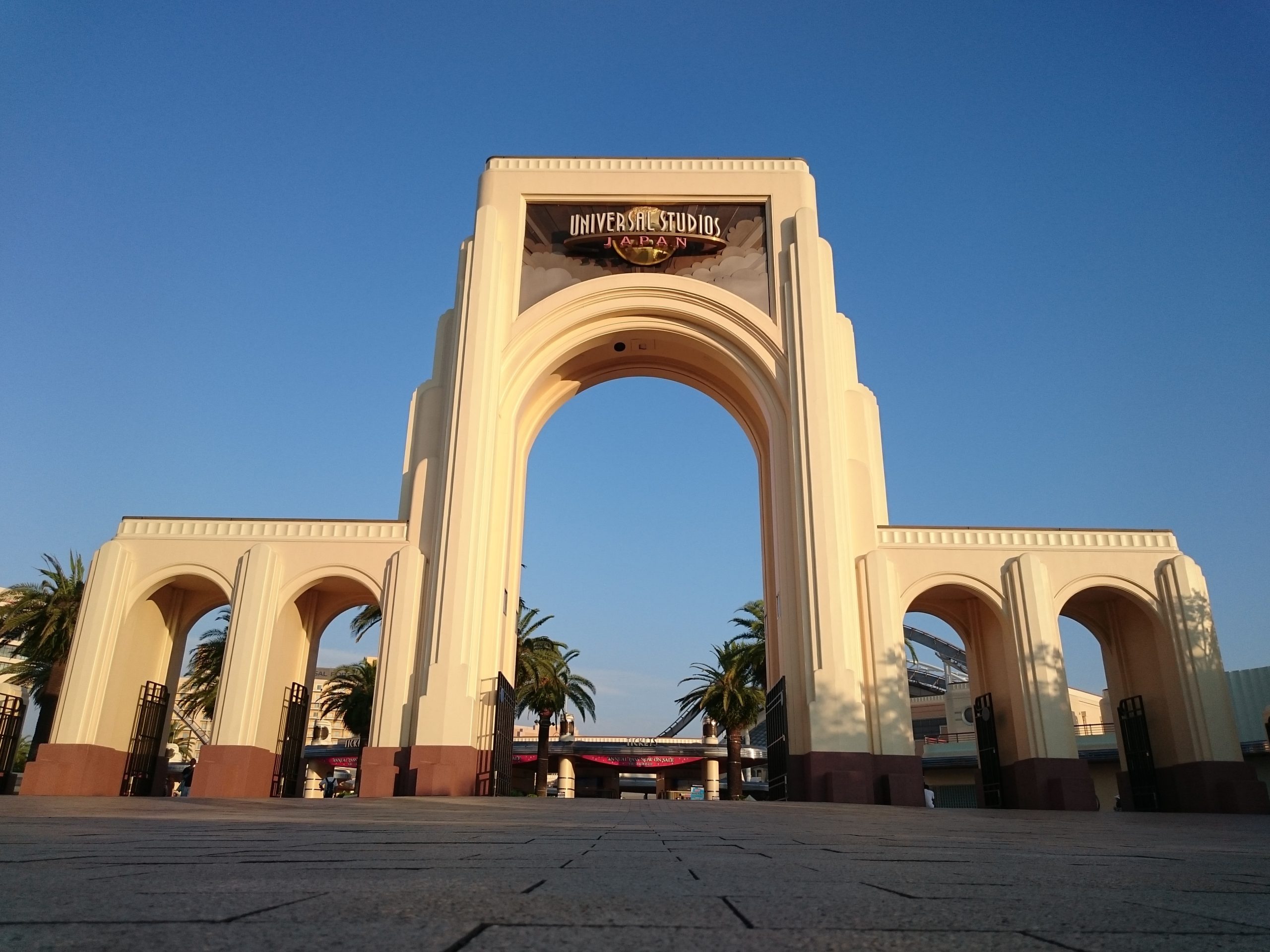 L'entrée d'Universal Studios Japan à Osaka